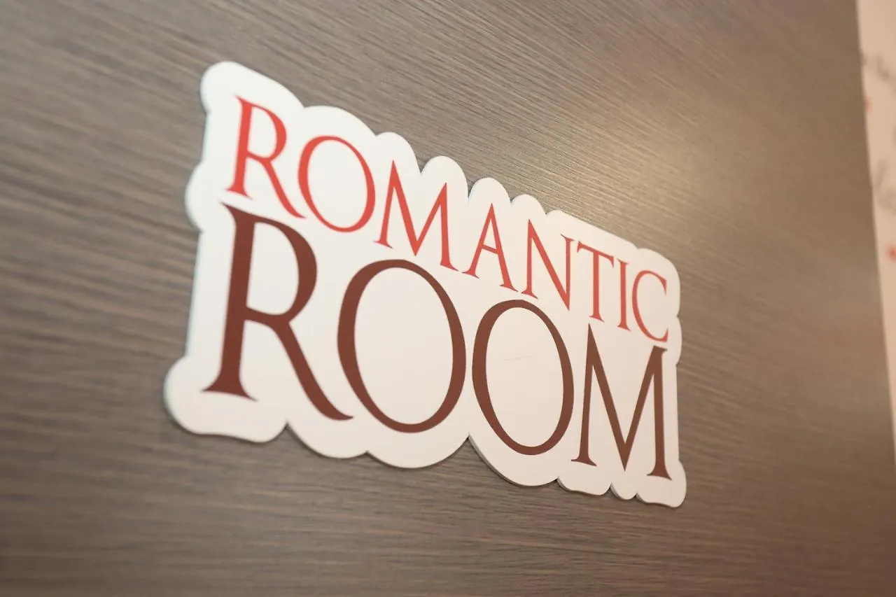 Movie Home Guesthouse Rzym